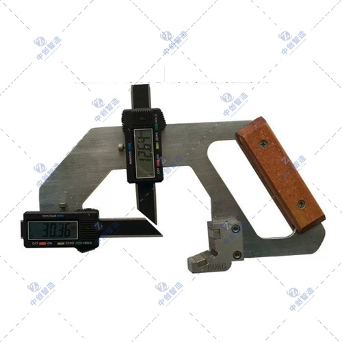 數(shù)顯鋼軌磨耗測(cè)量尺