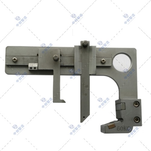 機械式鋼軌磨耗測量儀