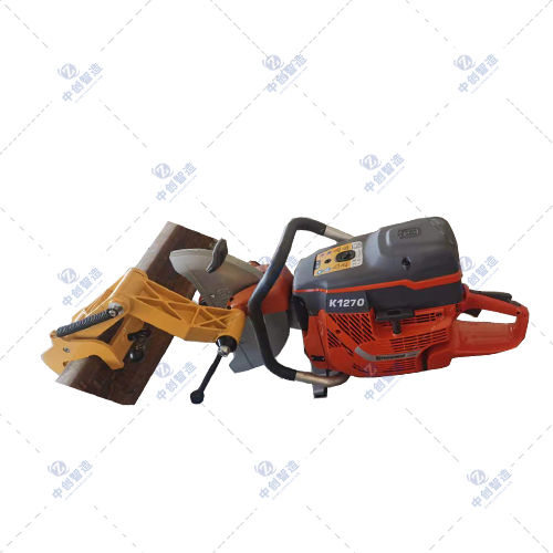 內(nèi)燃鋼軌切軌機(jī)K1270